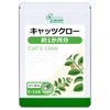Lipsa Cat Claw C-116 (60 Capsules) Supplement, For Exercise, Stairs,