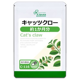 Lipsa Cat Claw C-116 (60 Capsules) Supplement, For Exercise, Stairs, Climbing, Running, Walking, Splashing, Smooth, Made in Japan