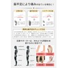 【アーチ改善・クッション性抜群・水洗いOK】 足裏サポーター 土踏まず サポーター 足裏保護パッド アーチサポーター 扁平足 足裏アーチサポーター 土踏まず履くだけウォークサポーター 足の甲