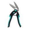 Sankyo Corporation trad TRS-251E All Purpose Scissors for Renovation