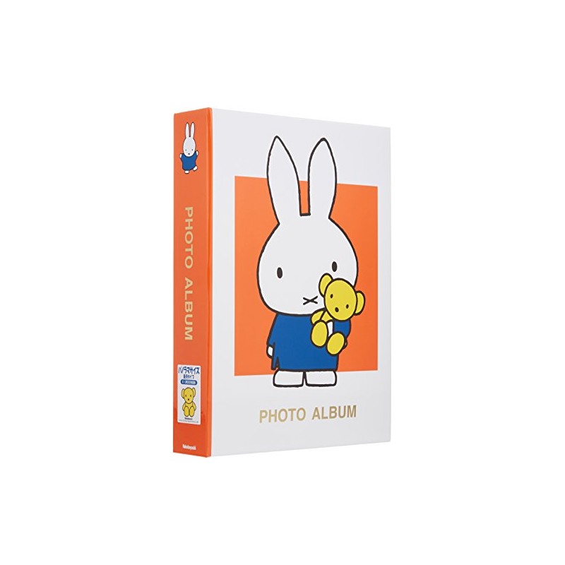 Nakabayashi Dick Bruna Miffy Pocket Album, red