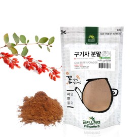 [Medicinal Korean Herbal Powder] 100% Natural Goji Berry/Wolfberry Powder 구기자 분말 (8oz)