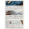 Imabari Towel, Bath Towel, Imabari, Gift Box, Highest Quality, Ultra