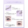 False Eyelashes, Parts False Eyelashes, Split Type, Reusable, Long Lasting,