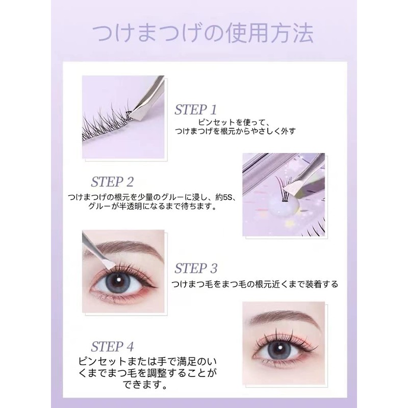 False Eyelashes, Parts False Eyelashes, Split Type, Reusable, Long Lasting,