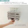 Heian Shindo TTN-3 Neat Storage, Towel Holder, Towel Stocker, Width