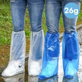 Durable 26g Waterproof Disposable Vinyl Shoe Covers & Protectors 02. White 10ea