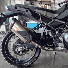 MOQIAOSEIKO Motorcycle Exhaust Hanger Bracket Compatible with CFMOTO 450MT MT 450 MT450 450 IBEX 2024 2025 Rear Footpeg Foot Rest Blanking Holder Support Guard