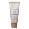 Canmake Grow Vale Highlighter 02 Glow Beige 0.3 oz (8
