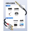 KAYQINHO 6.35mm to 2RCA Cable, 6.35mm 1/4" to 2 RCA