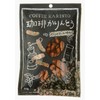 Kimura Coffee Karinto, 2.1 oz (60 g) x 10 Bags
