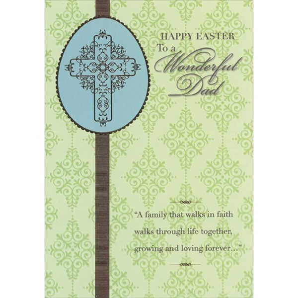 Designer Greetings Family that Walks in Faith: Cross Inside Blue
