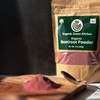 Organic Beetroot Powder, 7 oz : Superfood, No Sugar Added,
