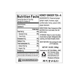 DAMTUH Honey Ginger Tea A, Ginger with Honey, 35 Ounces, One Bottle (1Kg)