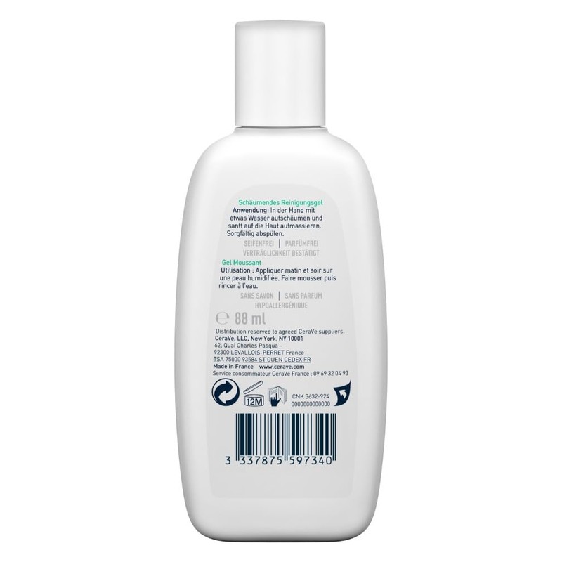 CeraVe Foaming Cleanser 88ml