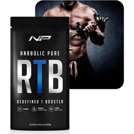  Anabolic Pure RTB Tesnoa LJ100 Maca Vitamin D3 Supplement Approx. 30 days supply (1 bottle)