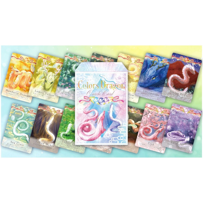 Color Therapy Dragon Oracle Card for Beginners (Japanese Explanation Booklet)