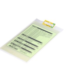 FRP板 1.5mm×200mm×330mm 71014