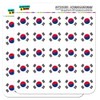 South Korea National Country Flag 1" Planner Calendar Scrapbooking Crafting