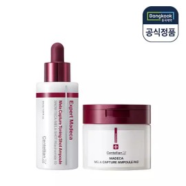 Centellian24 [센텔리안24]센텔리안24 엑스퍼트 마데카 멜라 캡처 토닝샷 앰플 30ml 1개+멜라 캡처 앰플 패드 60매 [Centellian24] Centellian24 Expert Madeca Melra Capture Toning Shot Ampoule 30ml 1pc + Melra Capture Ampoule Pad 60 sheets [Single item/free]