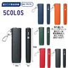 MOCUU Compatible Case, Ilma-One Compatible Case, Ilma-One Compatible Case, Case