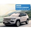 Unbranded Custom For Jeep Compass 2017-2025 Car Windshield Sun Shade