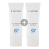 코리아나 [Coreana] [Cosmetics] Mild soothing sun cream 1 FREE /