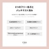 vim beauty All Day Moist Liquid Foundation SPF30 PA++ Dullness