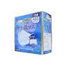 [ﾋﾞｰ･ｴﾑ･ｼｰ] BMC やわ肌マスク 1日使いきりタイプ ふつうサイズ 大容量 100枚入