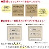 Sasagawa 16-1754 Store Supplies Taka Seal Handwriting Pop Cards, Square