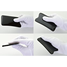 Namera perfect-fitting (Cow 角kaxtu (Plate Rectangle Shaped