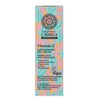 NATURA SIBERICA OBLEPIKHA BERRICA CREMA DE OJOS Anti-Oxidant Vitamin C