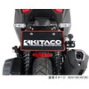 Kitaco 80-563-90010 Dash Cam Camera Stay (for Rear Camera) K・TOUR