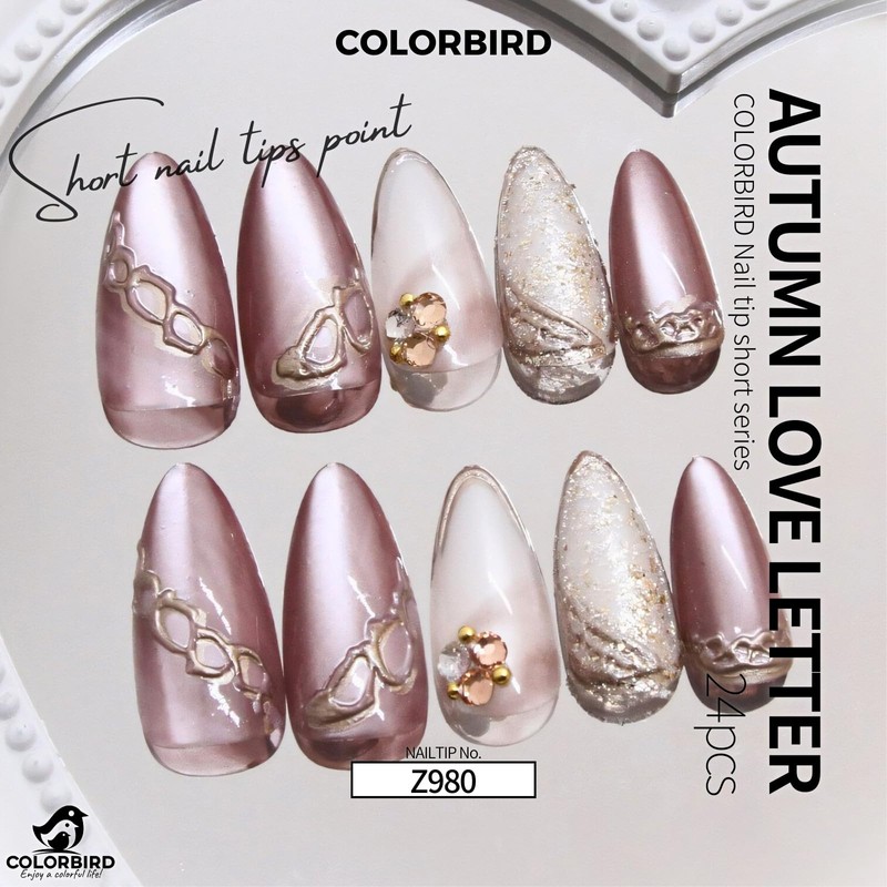 COLORBIRD Nail Tips, Short, Set of 24, Nails, Press-On Nails,