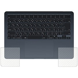 ClearView MacBook Air 13.6 2024 M3 / 2022 M2 Carbon Tone Palmrest Protector Film Made in Japan