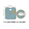Koo-di Car Seat Cover, Peeing Seat, Waterproof Cover for Stroller