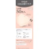 Ribbed Fluffy Mouth 3D Mask, Light Beige, 50 Pieces