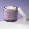 IIO Revitalizing Facial Highly Moisturizing Sleep Mask 100ml / 이아이오