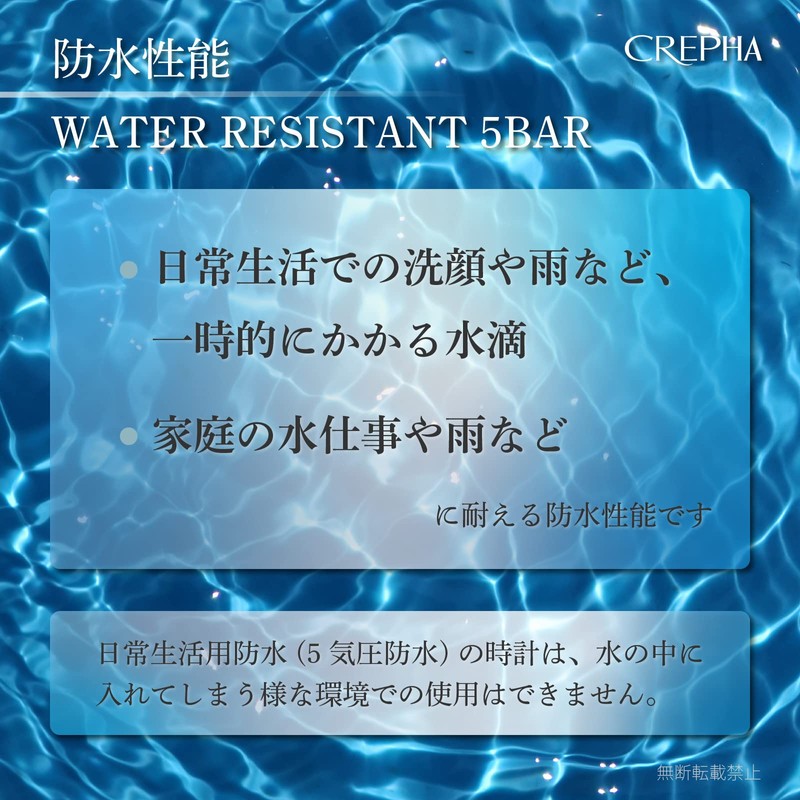 Clefer TS-D156-BL Digital Men's Waterproof Stopwatch with Urethane Strap, Black,