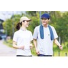 Cogit COOLOOP Ice Neck Ring, Freezes at 82.4°F (28° C),