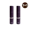 1+1 Objet Natural Cover Foundation 13g+13g - No. 3 Sand x 2 / 1+1 오브제 내추럴 커버 파운데이션 13g+13g - 3호 샌드 x 2개