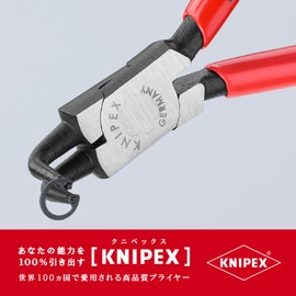 kunipekkusu KNIPEX 4421 – J01 Hole for sunappuringupuraiya- Songs (SB)
