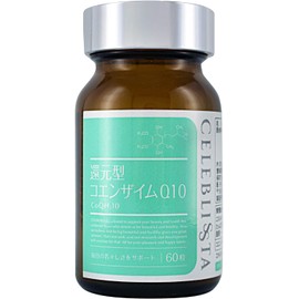 [Japanese NMN] CELEBLISSTA CoQ10 Supplement Coenzyme Q10, 30 Day Supply (60 Capsules/100 mg per 2 Capsules) Basic Supplement (Made in Japan)