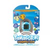 Tamagotchi Connection Virtual Pet Interactive Game Blue Bubbles Shell Age