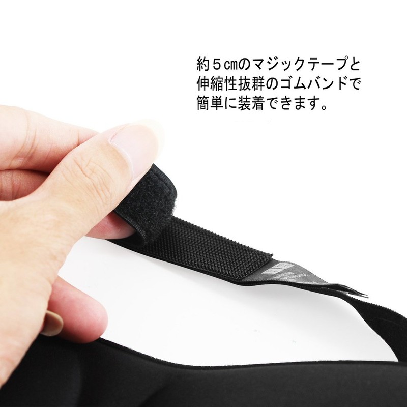 BMC 3D Eye Mask, For Sleeping, Sleep Well Sleep, Lightweight,