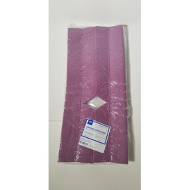 Medline Arm Cradle Positioner 24 in x 5 in x 3 in (1 Pair) single use only