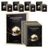 Dr. G Royal Black Snail Cream Mask, 5 packs, 5 pieces / 닥터지 로얄 블랙 스네일 크림 마스크, 5개입, 5개