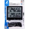 Shinwa Sokutei Digital Thermometer/Hygrometer, Smart C Max/Lowest, Waterproof External Sensor