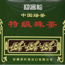 Greeting Pine Green Tea Gunpowder Rolled (1 x 500g pack)