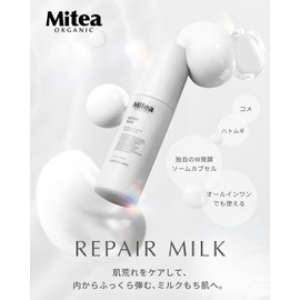 Mitea ORGANIC Repair Milk, 3.4 fl oz (100 ml), Milk Lotion, W Fermented Somal Capsule, Hali, Transparent, All-in-One Organic
